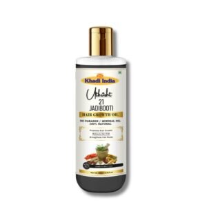 Utkrisht Khadi 21 Jadibooti Hair Oil - 200ml