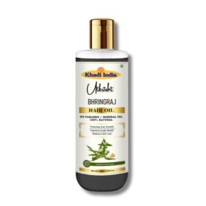 Utkrisht Khadi Bhringraj Hair Oil-200ml