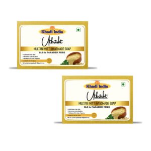 Utkrisht Khadi Multani Mitti Handmade Soap – Oil Control, Pore Cleansing & Natural Glow Bath Bar - 125g (Pack of 2)